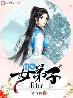 为什么很多优秀的人找不到对象？游戏画面