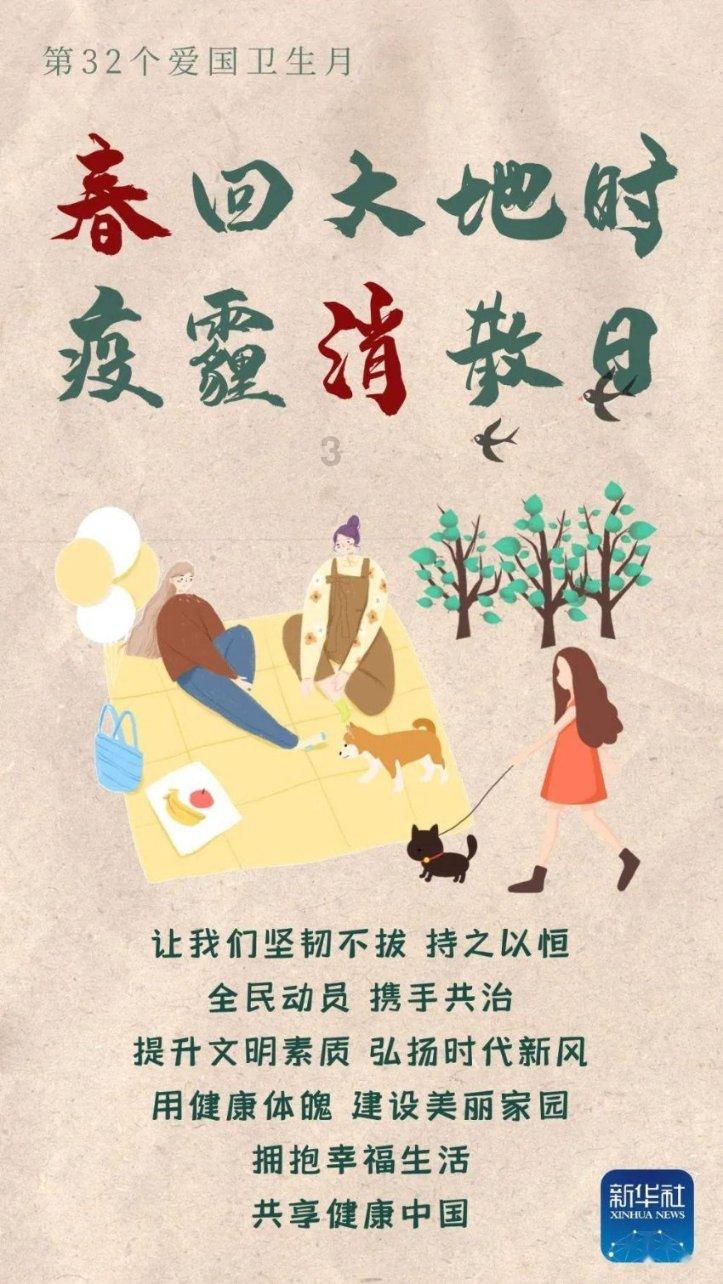 昆明两会｜争当全市高质量发展先行者引领者，昆明主城五区将如何干？